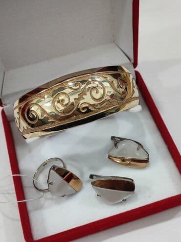 свадебные платья от производителя: Серебряный Набор+ Билерик с надписями "Бейишим Апам" Серебро — 2