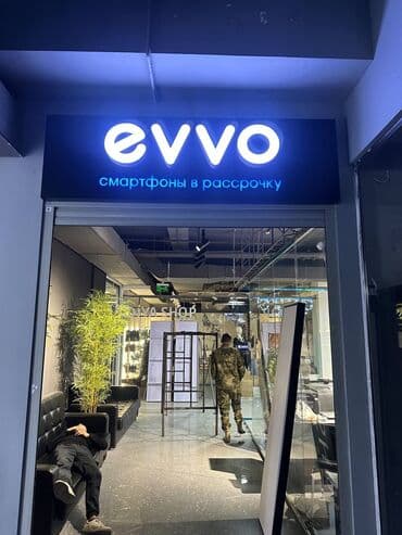 | Вывески, Лайтбоксы, Таблички, | Монтаж, Демонтаж, Разработка дизайна