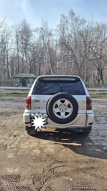 m8 pro: Toyota RAV4: 2002 г., 2 л, Автомат, Бензин, Кроссовер — 3