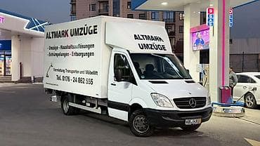 w210 e280: Легкий грузовик, Mercedes-Benz, Стандарт, 3 т, Б/у — 3
