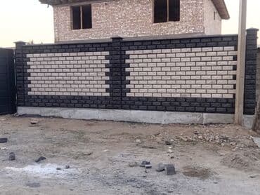 фундаментные работы: Кладка пескоблока Монтаж, Гарантия, Бесплатная консультация Больше 6 лет опыта — 3