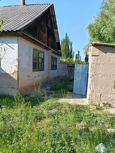 бахти: Дом с участком 13.56 соток Продаётся одноэтажный дом с мансардой и — 4