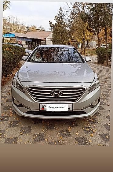 a6 c7: Hyundai Sonata: 2019 г., 2 л, Типтроник, Газ, Седан — 3