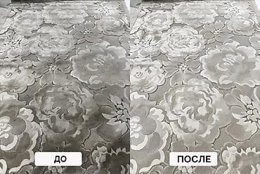 Килемдерди жуу, | Паластар, Ала-кийиз, Шырдак, Акысыз жеткирүү lalafo.kg да Килемдерди жуу, | Паластар, Ала-кийиз, Шырдак, Акысыз жеткирүү