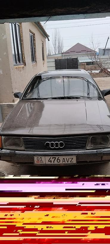 ауди с 4 2 8: Audi 100: 1983 г., Ручные, Седан — 5