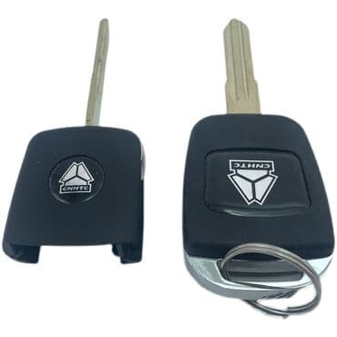 изготовление чип ключа для автомобиля: Изготовление систем автомобиля, Аварийное вскрытие замков, с выездом — 6