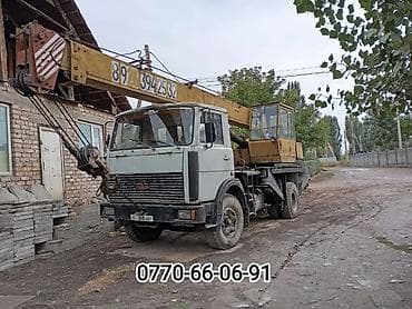 Стрела 14 м, 14 т