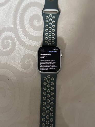 феникс 8: Apple Watch Series 8, 41mm (silver) В комплекте ориг зарядка и много — 5