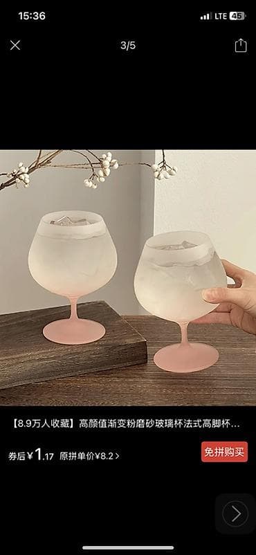 bubble tea: Набор стильных стеклянных бокалов и стаканов для напитков - Материал — 3