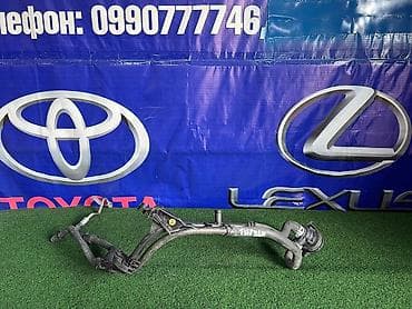 x pipe: Трубка Volkswagen 2006 г., Б/у, Оригинал, Япония — 1