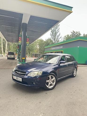 Subaru Legacy: 2004 г., 2 л, Автомат, Бензин, Универсал