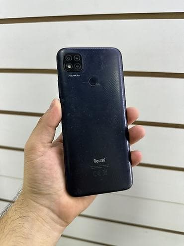 Смартфон Redmi 9C (MIUI Global 12.0.23, Android 10 QP1A.190711.020) — 1