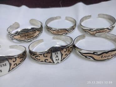 свадебные платья от производителя: Билерики с надписями Серебро напыление Золото пробы 925 Качество — 6