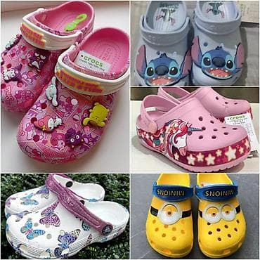 сандалии: 1. Кроксы детские. Crocs. 1700 сом. 2. Шлепки - машинки. 600 сом. 3 — 1