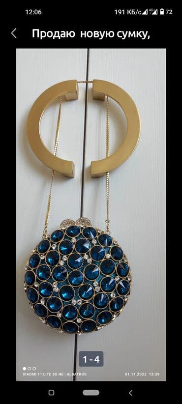 Клатчи: Продаю новый клатч привезли из ОАЭ — 2