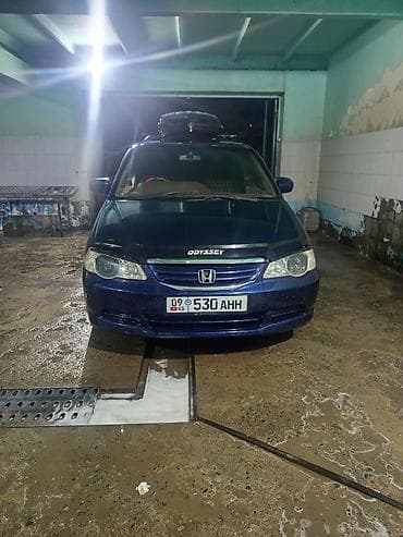 255 40 20: Honda Odyssey: 2001 г., 2.3 л, Автомат, Газ, Минивэн — 1