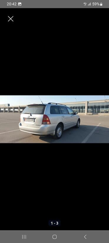 срочно продаю в связи с переездом: Toyota Corolla: 2003 г., 1.8 л, Автомат, Бензин, Универсал — 1