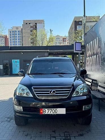 gx 470: Lexus GX: 2004 г., 4.7 л, Автомат, Бензин, Внедорожник — 2
