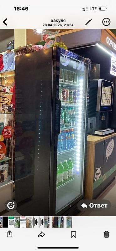 Холодильное оборудование: Для напитков — 1