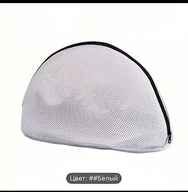 спалный мешок: Мешок — 8