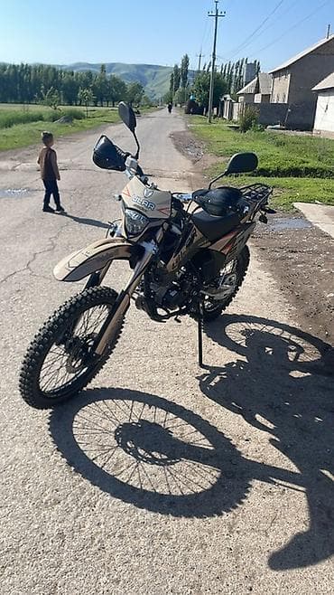 mini cuper: Эндуро‑мотоцикл ULAR (дизайн в песочно‑бежевом цвете с графикой ULAR) — 1