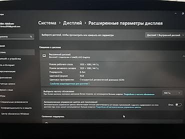 процессор intel i7: Игровой, Intel Core i7, ОЗУ, RAM: 16 ГБ — 3