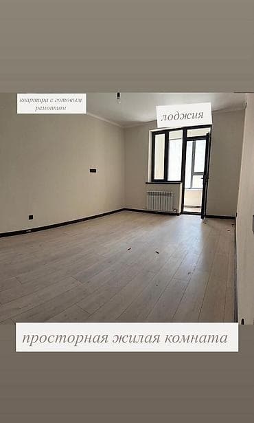 сдаю квартиру тунгуч: 1 комната, 44 м², Элитка, 3 этаж, Косметический ремонт — 7