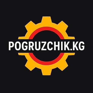 Башка адистиктер: Сатуучу-консультанттар — 1