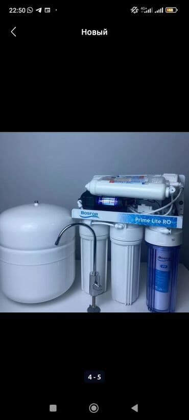 порошок китайский для стирки: Установка обслуживание и продажа фильтров . производство Турция — 4