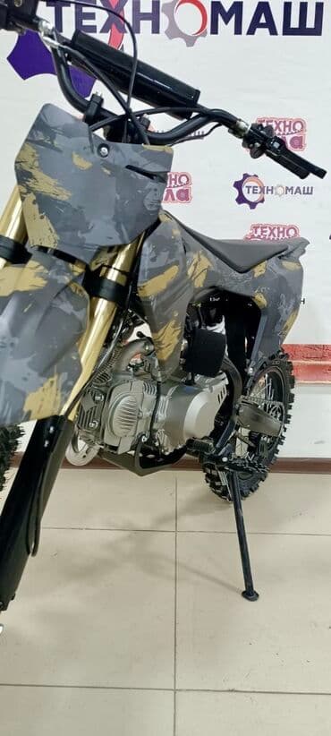 купить мотоцикл минск в бишкеке: Мощный, надёжный и сбалансированный спортивный питбайк (мопед) От — 13