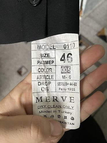 пошив верхней одежды: Мужской трехпредметный костюм MERVE (жилет + пиджак + брюки) с — 4