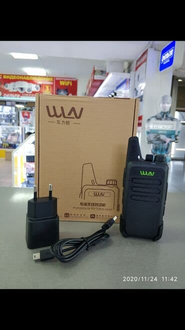 скрытый диктофон: Рации. Рация WLN kd-c1 заводское качество, гарантия,аксессуары и — 2