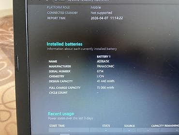 macbook 2012 pro: Продаю Acer Aspire E5-576G в хорошем рабочем состоянии! 🔥 — 10