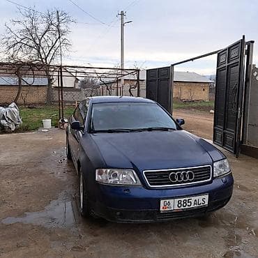 audi c4: Audi A6: 1998 г., 2.5 л, Автомат, Дизель, Седан — 7