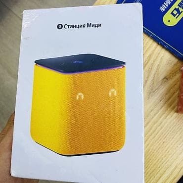 Станция миди -15000
Станция лайт часы-6500
Станция мини -8500