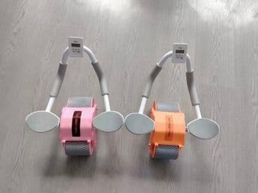 мяч для беременных цена бишкек: Силовой тренажер, Для пресса, Новый, Бесплатная доставка — 1