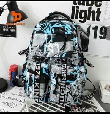 Рюкзак, Мужские, Новый