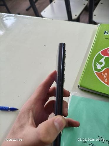 tab a9: Samsung Galaxy S22 Ultra, Б/у, 256 ГБ, цвет - Черный, 1 SIM, eSIM — 4