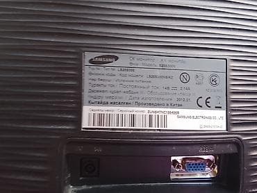 studio display: Монитор, Samsung, Б/у, LED, 19" - 20" — 2