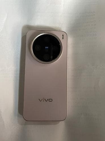 nintendo 3d: Vivo X200 Pro mini, Новый, 512 ГБ, цвет - Розовый, 2 SIM — 1