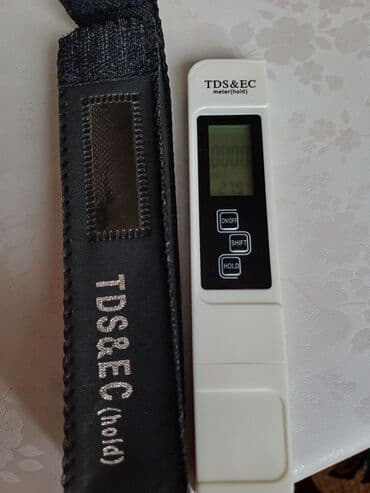 счетчик вода: Другие садовые инструменты и инвентарь, Самовывоз, Бесплатная доставка — 4