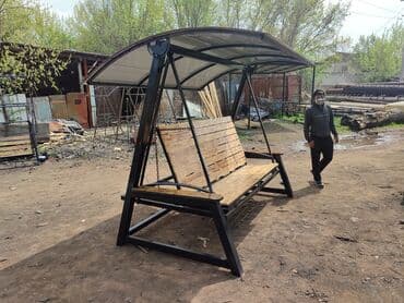 кресло висячее: Садовые качели Металл, Со спинкой, С крышей — 15
