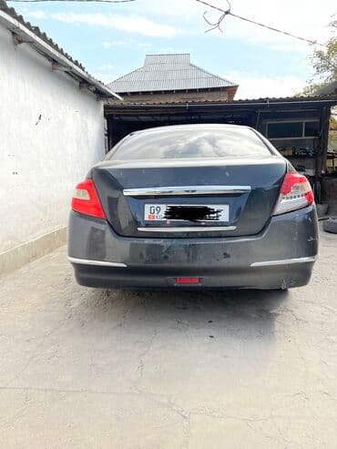 теани: Без выезда — 2