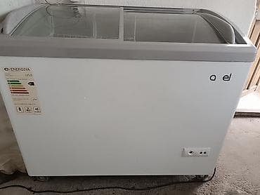 холодник бу: Б/у, В наличии — 1