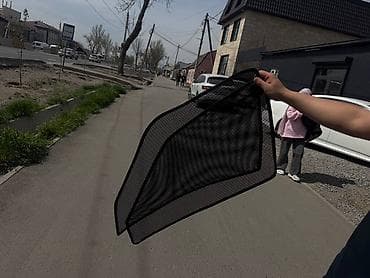 Солнцезащитный экран — 2