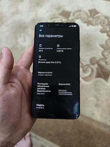 дешевый планшет: IPhone 7 — 2
