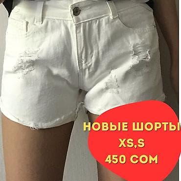 slim fit: Джинсы, Прямые, Китай, Средняя талия, С разрезом, S, M — 4