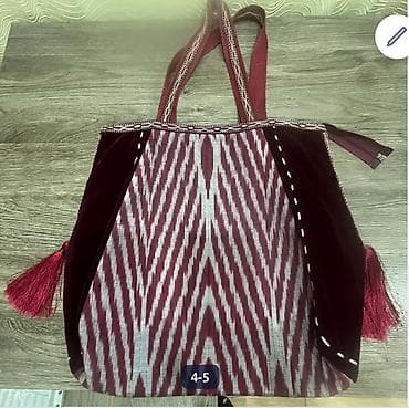 Продаю сумку узбекского дизайна. Изготовлена из бархата и иката. Бу