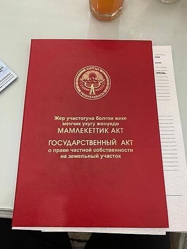 Продажа участков: 7 соток, Для строительства, Договор купли-продажи, Тех паспорт, Красная книга — 2