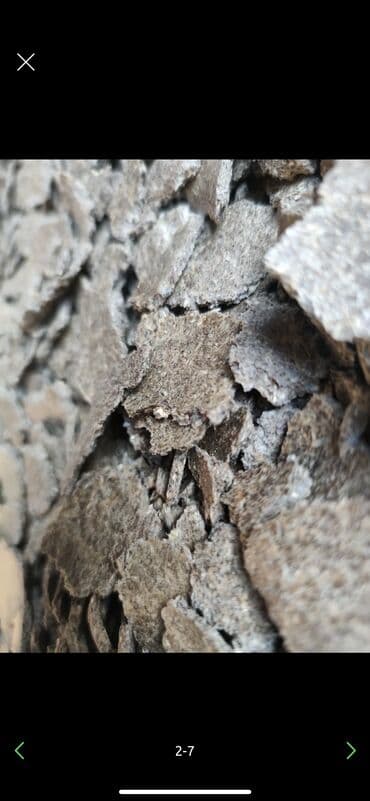 товары для животных: Сафлор-Жмых.
 Сафлор- Кунжара — 2